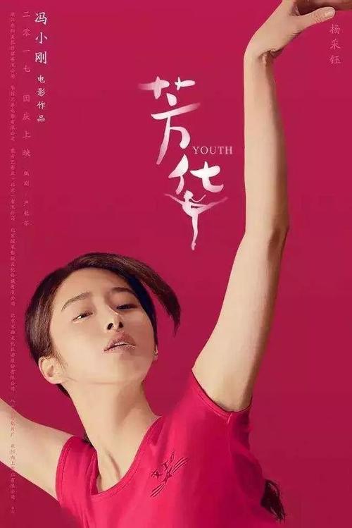 做假查尔斯达尔文大学学位证